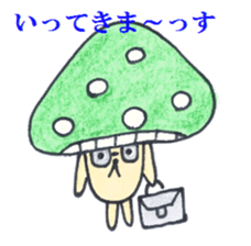 Inuyama Kinuo sticker sticker #5978841