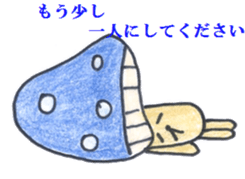 Inuyama Kinuo sticker sticker #5978844