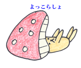 Inuyama Kinuo sticker sticker #5978845