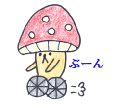 Inuyama Kinuo sticker sticker #5978846