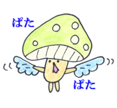 Inuyama Kinuo sticker sticker #5978847