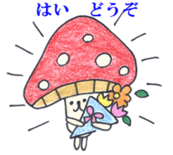 Inuyama Kinuo sticker sticker #5978848