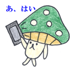 Inuyama Kinuo sticker sticker #5978849