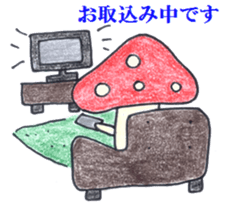 Inuyama Kinuo sticker sticker #5978850