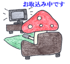 Inuyama Kinuo sticker sticker #5978850