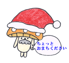 Inuyama Kinuo sticker sticker #5978851