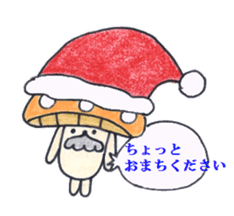 Inuyama Kinuo sticker sticker #5978851