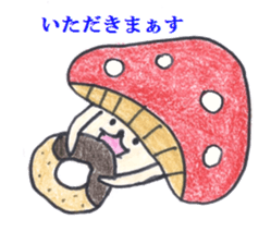 Inuyama Kinuo sticker sticker #5978853