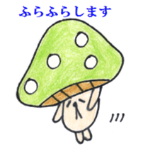 Inuyama Kinuo sticker sticker #5978854