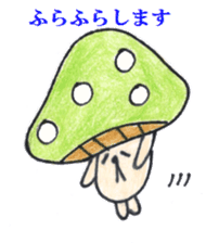 Inuyama Kinuo sticker sticker #5978854