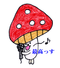 Inuyama Kinuo sticker sticker #5978855