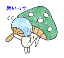 Inuyama Kinuo sticker sticker #5978856