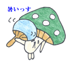 Inuyama Kinuo sticker sticker #5978856