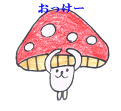 Inuyama Kinuo sticker sticker #5978861