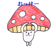 Inuyama Kinuo sticker sticker #5978861