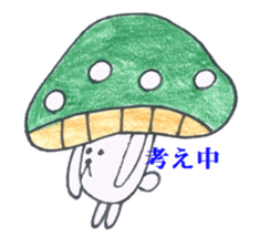 Inuyama Kinuo sticker sticker #5978863