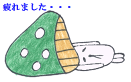 Inuyama Kinuo sticker sticker #5978864