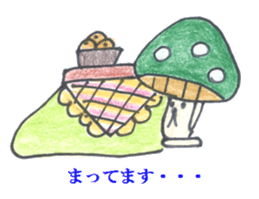 Inuyama Kinuo sticker sticker #5978865