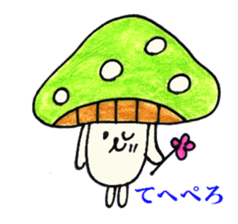 Inuyama Kinuo sticker sticker #5978866