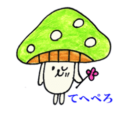 Inuyama Kinuo sticker sticker #5978866