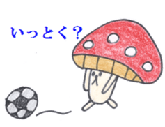 Inuyama Kinuo sticker sticker #5978867