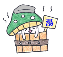 Inuyama Kinuo sticker sticker #5978871