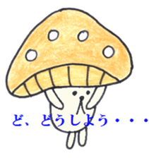 Inuyama Kinuo sticker sticker #5978872