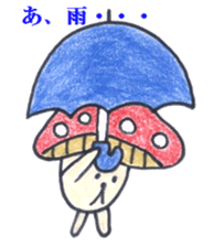 Inuyama Kinuo sticker sticker #5978873