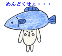 Inuyama Kinuo sticker sticker #5978874