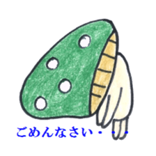 Inuyama Kinuo sticker sticker #5978878