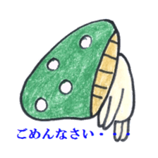 Inuyama Kinuo sticker sticker #5978878