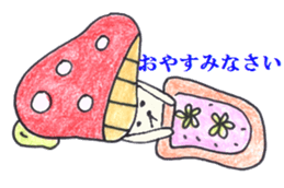 Inuyama Kinuo sticker sticker #5978879