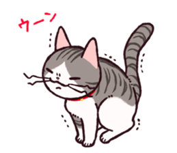 MIRI sticker #5979007