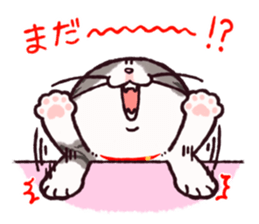 MIRI sticker #5979014