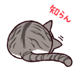 MIRI sticker #5979016