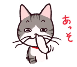 MIRI sticker #5979017