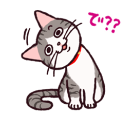 MIRI sticker #5979020