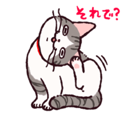 MIRI sticker #5979021