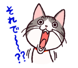 MIRI sticker #5979022