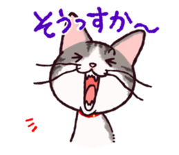 MIRI sticker #5979023