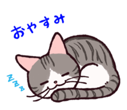 MIRI sticker #5979025