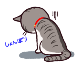 MIRI sticker #5979030