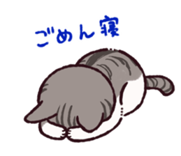 MIRI sticker #5979031