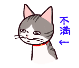 MIRI sticker #5979035