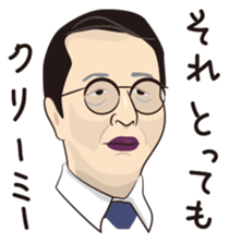 Oyakore sticker #5979065
