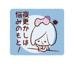 ionnnabot Sticker sticker #5979208