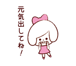 ionnnabot Sticker sticker #5979210