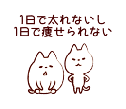 ionnnabot Sticker sticker #5979227