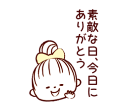 ionnnabot Sticker sticker #5979232