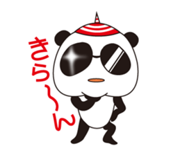 shirome panda 2 sticker #5979240